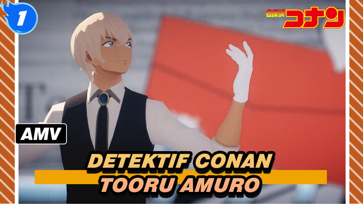 [Detektif Conan / MMD] Tooru Amuro - Taningoto no Oto ga Suru_1