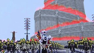 假面骑士中的那些名场面