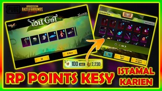 RP POINTS KESAY ISTAMAL KARIEN | HOW TO USE RP POINTS IN PUBG MOBILE SEASON 19 | ROYAL PASS S19