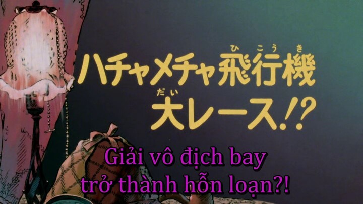[Thuyết minh] Thám Tử Sherlock Hound (1984) | Tập 22: Cuộc thi lái máy bay!?
