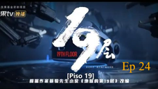 19th floor ep 24