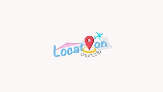 Location|Thai 2020 (eng sub)