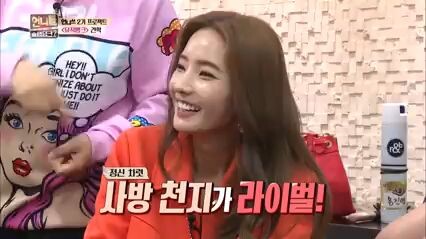 Sister's Slam Dunk Season2 _ 언니들의 슬램덩크 시즌2 – Ep.6 [ENG-THA-2017.03.24]_low