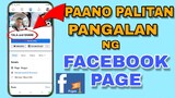HOW TO CHANGE NAME ON FACEBOOK PAGE | JOVTV