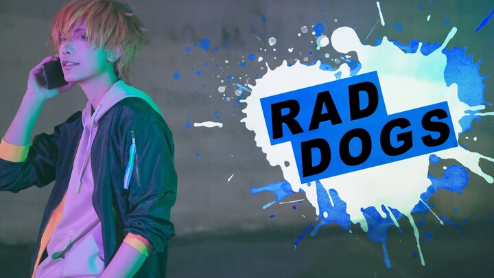 【Akira Dongyun】RAD DOGS พยายามเต้น 【prsk คอสเพลย์】