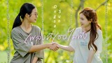 [OPV] เพลงที่เธอไม่ฟัง | Ongsa & Sun | 23.5 องศาที่โลกเอียง