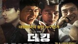 The King sub Indonesia (2017) Korea  Movies