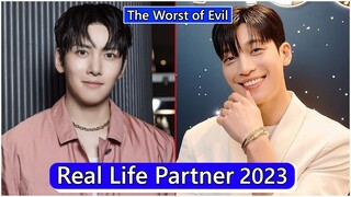 Ji Chang Wook And Wi Ha Joon (The Worst of Evil) Real Life Partner 2023