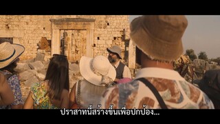 Sahmaran (2023) ชาห์มารัน EP 2 [ซับไทย]