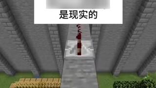 Minecraft: The flood washed away the Dragon King Temple!