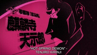 Tenjirō the Hot Spring Demon || The Healing Process... || Bleach: Thousand Year Blood War Episode 8