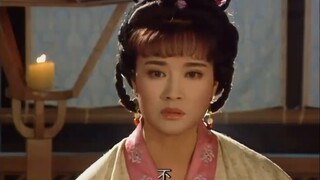 เวอร์ชั่นที่ดีที่สุดของอู่ เจ๋อเทียน ไม่ต้องสงสัยเลย