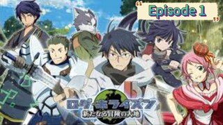 Log Horizon | Ep 1 | Subtitle Indonesia