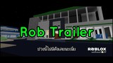 Robbery 2024 (Official Trailer)