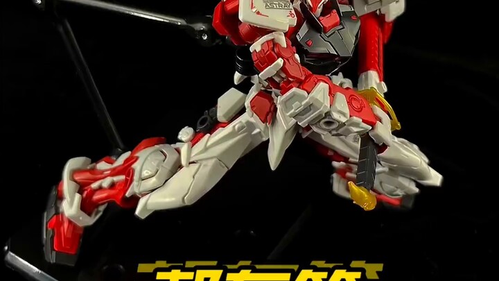 Bentuk ke-10 dari aturan 12 huruf untuk penembakan Gundam Zero Gundam