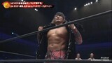 NJPW DESTRUCTION in RYOGOKU - 9 October 2023