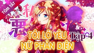 TÓM TẮT | Watashi no Oshi wa Akuyaku Reijou : Tôi lỡ yêu nữ phản diện mất rồi! | Tóm Tắt Anime