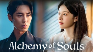 Alchemy of Souls Season 2: Light and Shadow (2022) Episode 3