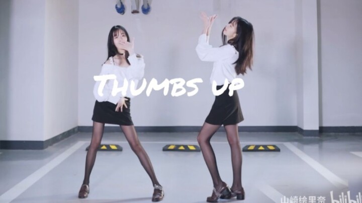 【鱿鱼】骨感少女Thumbs up 离你更近的竖屏