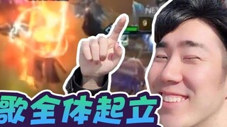 [The anchor is really good at playing Teamfight Tactics] 04: Samsung Karthus all stood up, one-blood