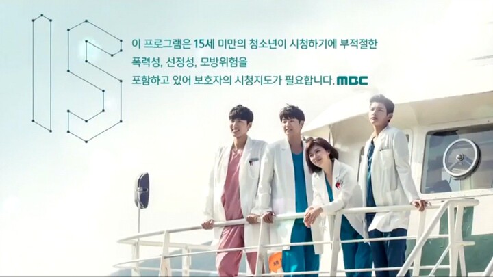 hospital 🚢 ep4 | engsub