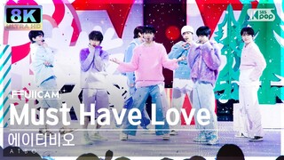 [초고화질 8K] 에이티비오 'Must Have Love' 풀캠 (ATBO FullCam) @SBS Inkigayo 231203