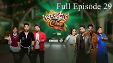 Laughter Chefs Unlimited Entertainment Season 2 Episode 29 | Laughter Chefs Season 2 2025 | Tv Show