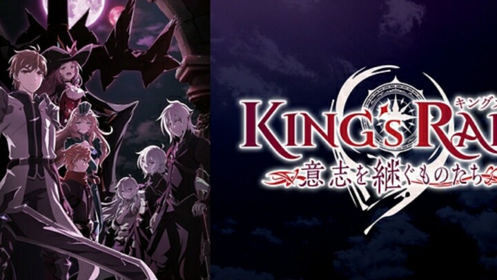 KING RAID'S : ISHI WO TSUGUMONOTACHI. EPS 1. SUB INDO