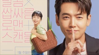 Crash Course in Romance - EP 3 (Engsub) KDRAMA