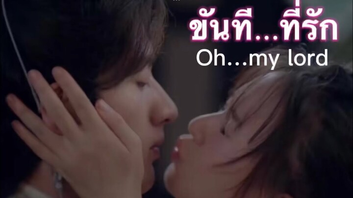 ขันทีที่รัก oh my lord  #ขันทีที่รัก #ohmylord #lininside #หลัวเจิ้ง #ไป๋หลี #kiss #kissscene #จูบ