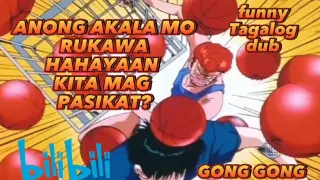 Funny Tagalog Dub: Sakuragi nag paturo kay rukawa pero eto nangyari😂