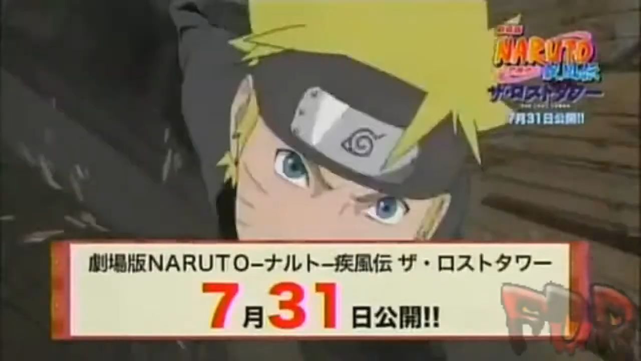 Naruto: Shippuden  The Movie 7] The Lost Tower Cut 4_1 - Bilibili