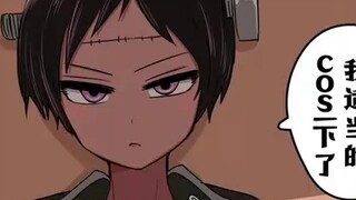 The hot chick I saved from a pervert turned out to be my girlfriend. Not only did she cosplay for me