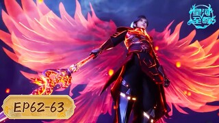 😎【Supreme Lord of Galaxy 2】EP62-63FULL👉死一戰！挑戰星河之主！楚星河能否化險爲夷？