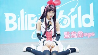 [Xiaojiao] AI Jiang menari online di Guangzhou BW❤️MATA Teguh