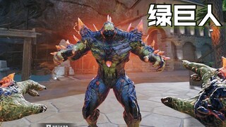 时隔12年，CF重置版“绿巨人”终于是巨人不是绿矮胖子了！