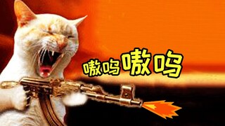 当女生在使命召唤里变成僵尸
