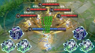 把魔抗堆到极致会发生什么？要被这五个艾琳笑死！