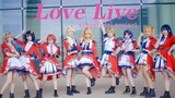 【LOVE LIVE！】✨渡过奇迹的彩虹✨No brand girls！！❤️