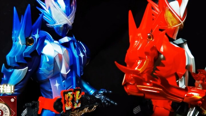 Ulasan Ichibanshou [Kamen Rider Bagian 3]! Xross Saber bersinar! Harus terburu-buru!