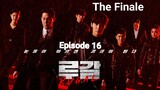 Rugal episode 16 | Action, Crime, Sci-Fi, Thriller | The Finale