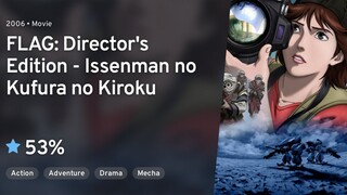 Flag Director's Edition- Issenman no Kufura no Kiroku Movie