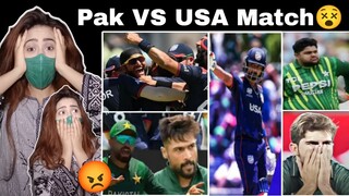 Reaction on Pakistan VS USA Match😱 | T20 Worldcup 2024 | Pakistan Lost Against USA