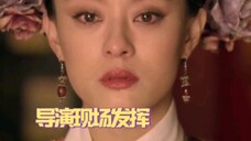 皇上驾崩喊三遍是郑晓龙导演现场发挥！真的是导演和演员互相成就，造就了名场面！