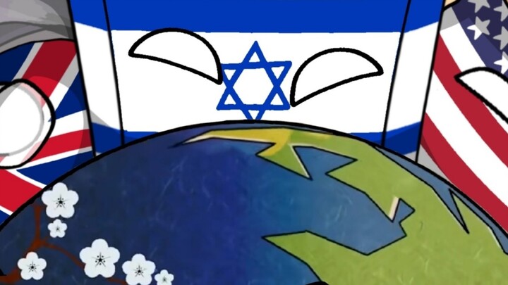 【Polandball】Chinese Art: Israel