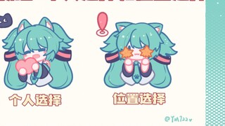 Version 1.1 of Hatsune Miku Mouse Cursor and Installation Guide is here