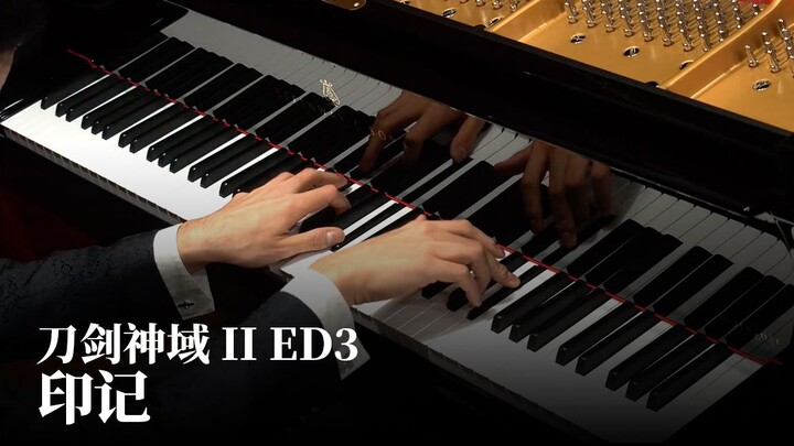 【Animenz】シルシ（印记）- 刀剑神域 II ED3 钢琴版