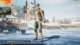 PUBG Mobile 0.10.0 ข้อมูลการอัพเดท แผนที่ใหม่มีอะไรบ้าง