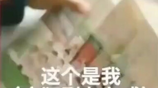 爸爸到底在乎什么