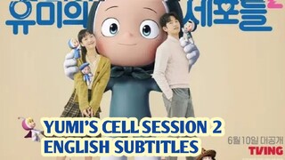 yumi's cell epi8 English subtitles